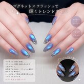 キャンアイドレッシー 新小岩店