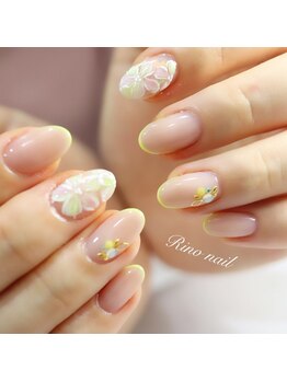 リノ ネイル(Rino nail)/ネオンイエローフレンチ