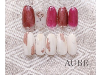 オーブ(AUBE)/11月マンスリーキャンペーン