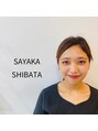 ポーラ ザ ビューティ 小倉清水店(POLA THE BEAUTY) 柴田 清佳