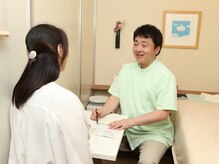すずらん鍼灸院/相談