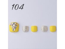 はあとねいる 青森花園店/