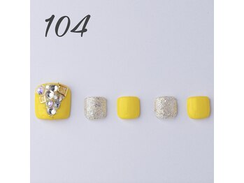 はあとねいる 青森花園店/