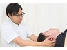 【頭痛眼精疲労はコチラ】症状を早期改善★ほぐし＋頭の施術★　¥6500→¥2980