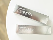 【お悩み別にご提案☆ホームケアに♪】豊富な店販商品