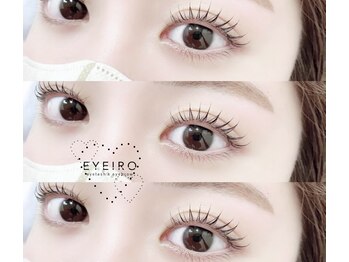 アイイロ 大宮西口店(EYE IRO)