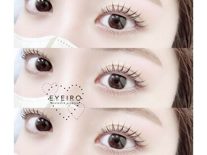 アイイロ 大宮西口店(EYE IRO)の写真