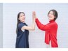 【ご紹介限定！】全メニュー￥500オフ♪