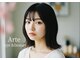 アルテ アイアンドビューティー(Arte eye&beauty)の写真
