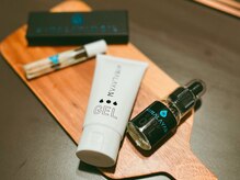 メームプラスリム(meme+LIM)/デトックスアイテム