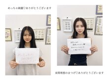 バービーカールカラーズビス 段原エスシー店(BarbieCurl×COLOR'S...bis)/素敵な口コミ有難うございます