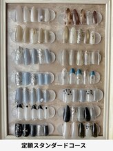 ラナニネイル(Lanani nail)/定額スタンダードコース