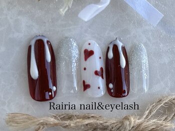 ライリア 小手指店(Rairia)/デザインコース