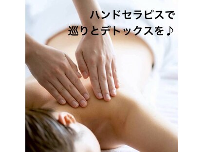 リフ 池下店(RIFF)の写真