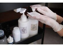 SOY. eyebrow and beauty salon【ソイ】/施術前のケア