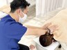 【頭痛改善整体★】ガンコな頭痛・首肩こりに40分