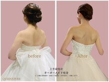 クイーンズ ピュア 長崎店(Queen's Pure)の雰囲気(綺麗な肩甲骨造形&二の腕シェイプはプロにお任せ下さい♪)