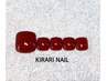 フットジェル１カラー￥8580→￥6930【初回ジェルオフ無料】