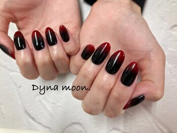 ダイナ ムーン(Dyna moon.)/