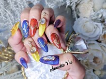 シュエット(Chouette)/