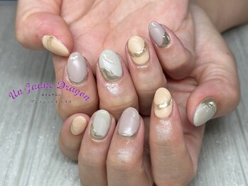 アン ジョーヌドラゴ/【自爪ネイル】ミラーネイル