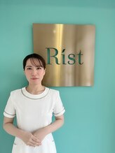 リスト 四日市店(Rist) 北村 友梨