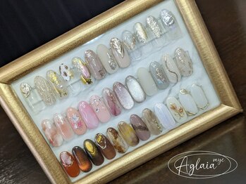 ニュアンス系デザイン