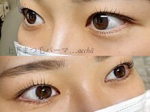 アチャ(accha)/《上下まつ毛パーマ》韓国風束感