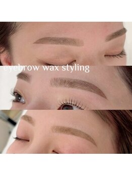 エミーレ 栄ラシック店(emile)/アイブロウ