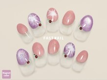 ファストネイル 横浜ANNEX店(FAST NAIL)/夏ネイル 7,370円 【12236】