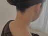 お顔剃り＋うなじ剃り(眉カット+酵素洗顔+選べるパック+うなじパック)