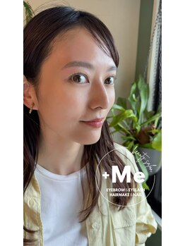 プラスミー(+Me)/美眉＋マツパ＋L3