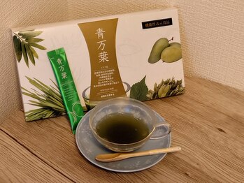 ヨサパーク ミヤビ(YOSA PARK 雅)/ウェルカムドリンク♪