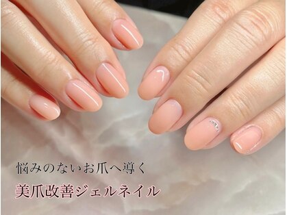 パールズ(PEARLS)の写真