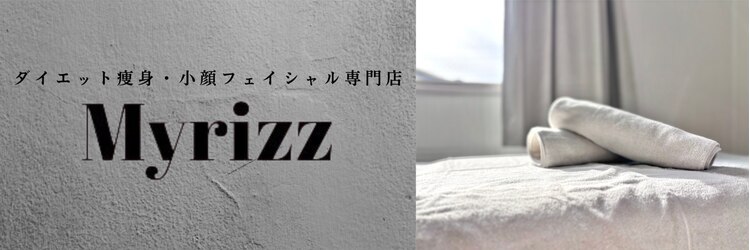 マイリズ 十条店(Myrizz)のサロンヘッダー