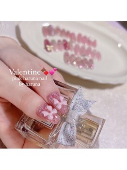 ピンクハルナネイル(pink haruna nail)/リボンネイル