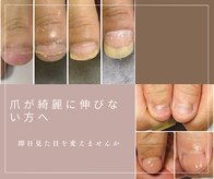 ネイルサロン アンド スクール グレースレディ(grace lady)