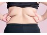 【脱！おばさん体型】背中+腰4カップ＆強力キャビ