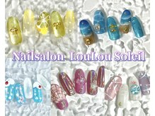ルル ソレイユ(LouLou Soleil)