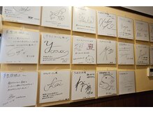 アキュモ整体ラボの雰囲気（TV・メディア多数出演の人気店☆あなたのお悩み徹底改善）