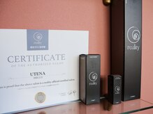 【資格保持】1週間で4～5kg減量者多数実績あり◎