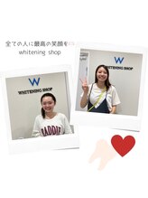 ホワイトニングショップ 本八幡店/ホワイトニング専門店 本八幡