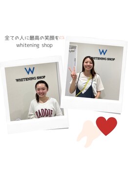 ホワイトニングショップ 本八幡店/ホワイトニング専門店 本八幡