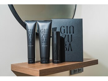 ビトワ 千歳烏山店(BITOWA)/ご自身や大切な人への贈り物に