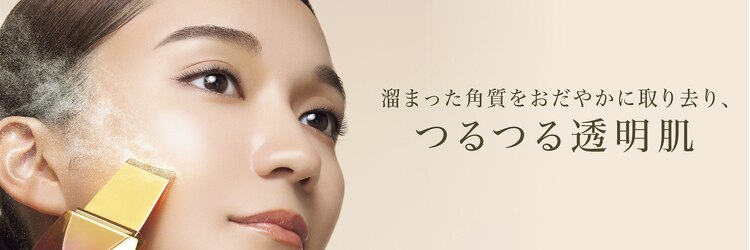 パウダーパレット さっぽろ地下街オーロラタウン店(POWDER PALETTE)のサロンヘッダー