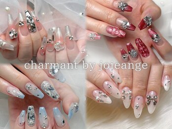 シャルモン(charmant)