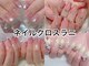 ネイル クロス ラニ 所沢店(Nail×Lani)の写真/フィルインオフで自爪サポート♪手足同時時短ネイル◎トレンドを抑えた綺麗めワンホン系定額ネイル♪