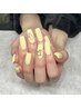 【ご新規様限定♪オフあり】ハンドフィルインジェル8800→7040