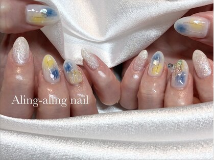 アリンアリンネイル(Aling-aling nail)の写真