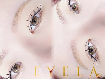 まつげエクステ専門店 アイラ 調布店(EYELA)の写真/マツエクオフ込4100円~★LED/フラットラッシュ/バインドロック等長持ちMENUが豊富♪マツパも長持ち◎